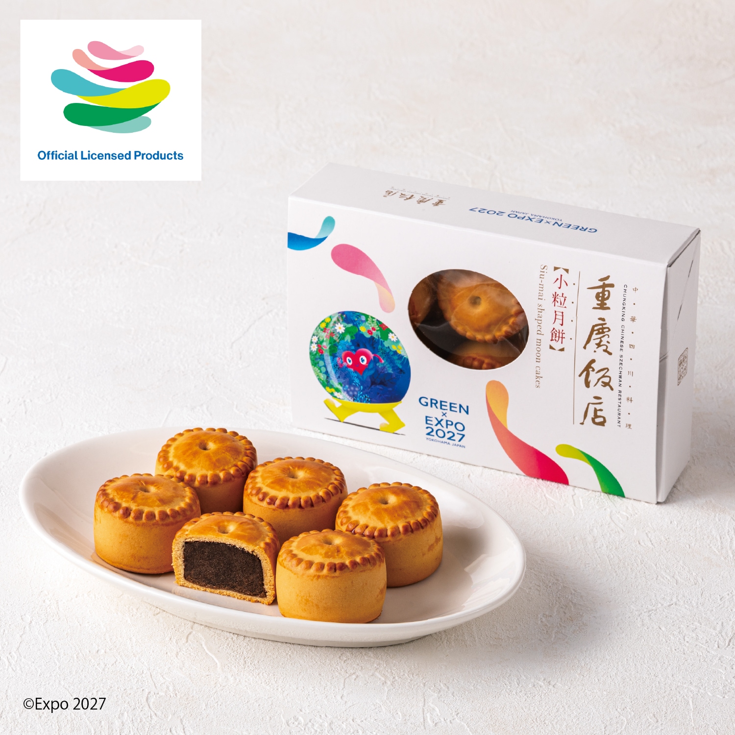 商品一覧,特集,Green_expo2027 | 横浜中華街 重慶飯店 オンラインショップ