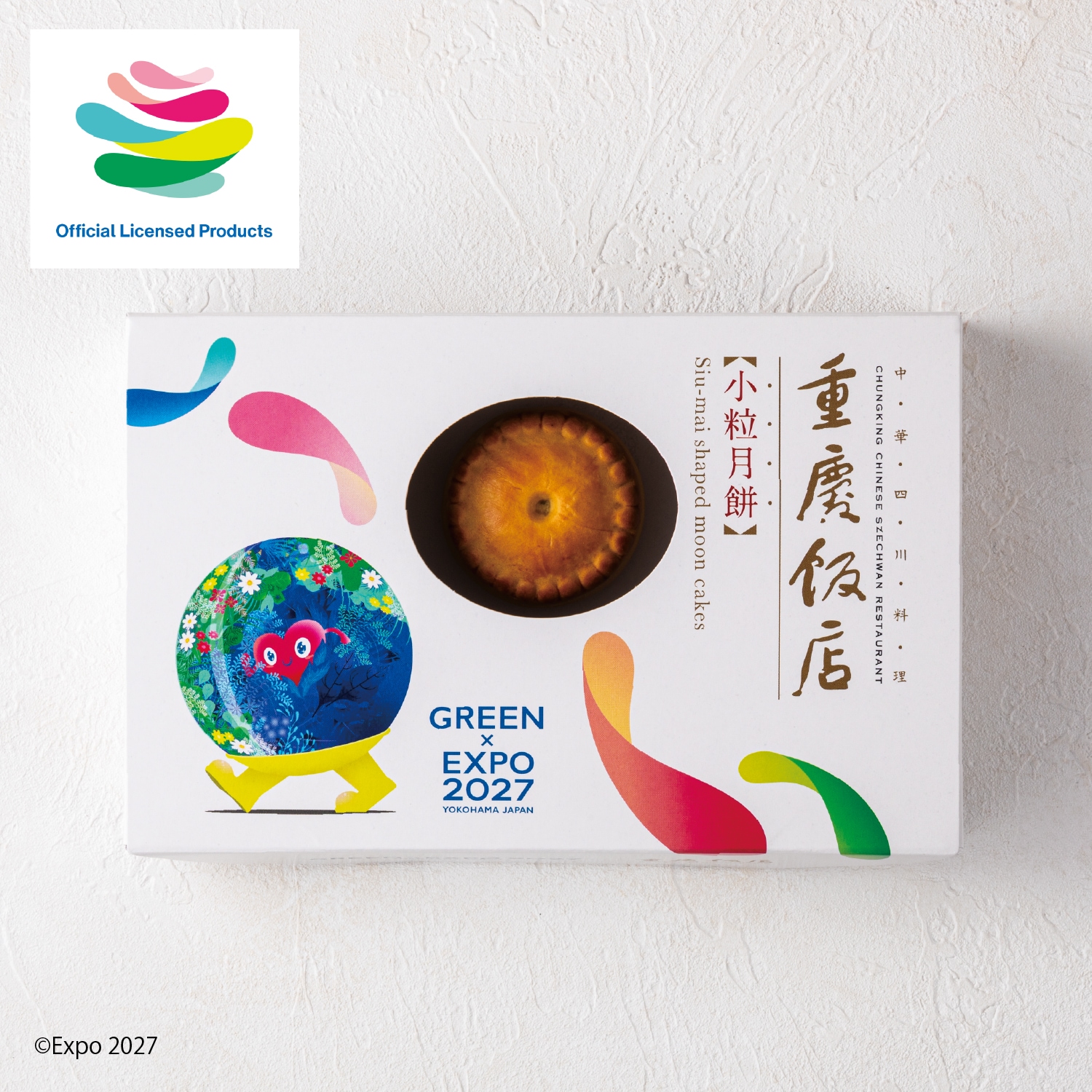 商品一覧,特集,Green_expo2027 | 横浜中華街 重慶飯店 オンラインショップ