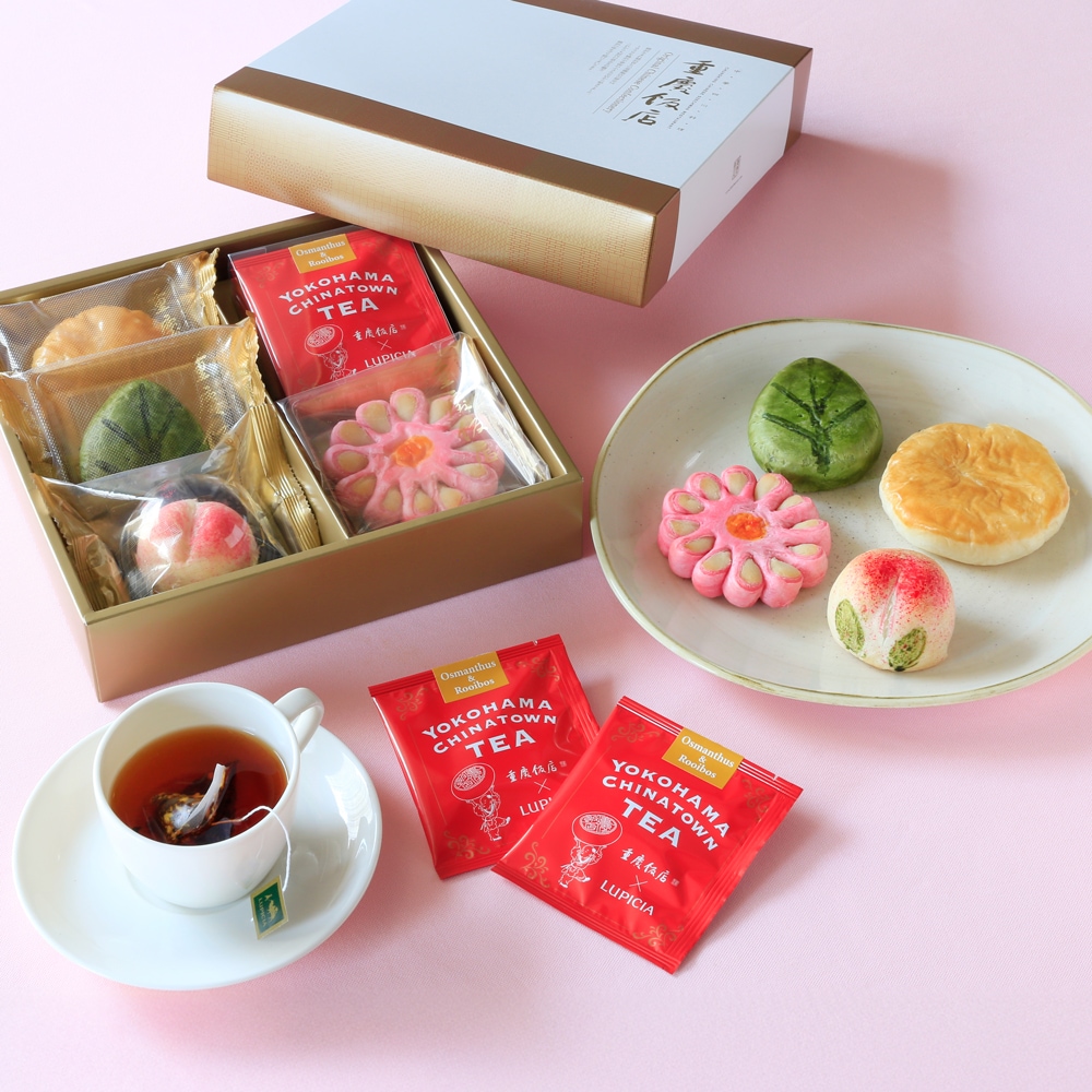 重慶飯店×ルピシア「優雅なティータイムセット」