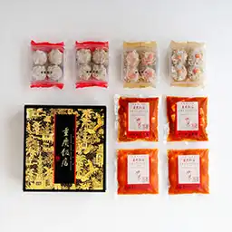 重慶飯店 創業66周年記念ギフトセット