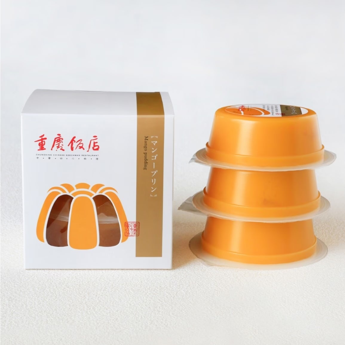 マンゴープリン 3個入