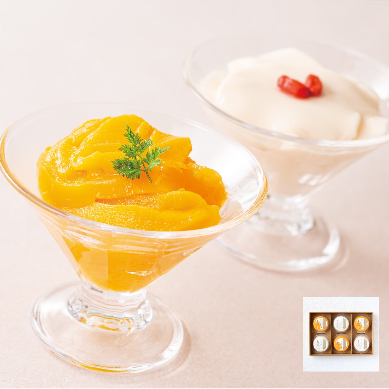 プリンアソート6個入