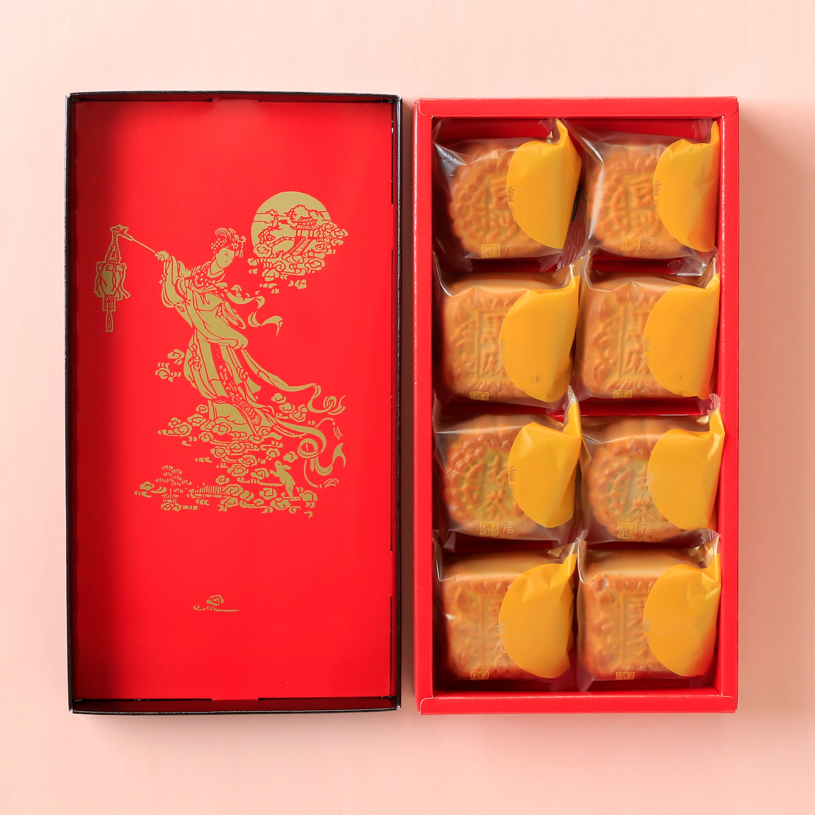 ミニ月餅８個入