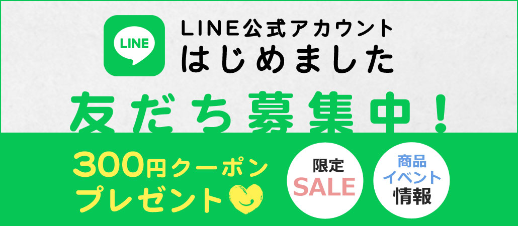 通販】|【福に変えちゃおう！！】完全お任せロスゼロ福袋 6,000円【送料無料】 | 食品ロス・フードロスをゼロへ | ロスゼロ