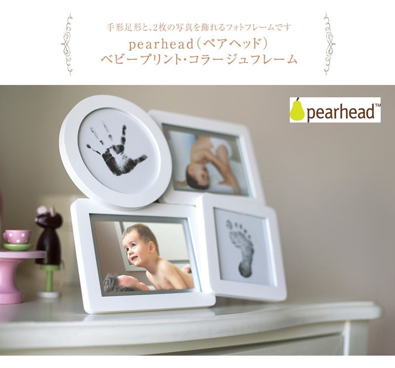 pearhead ʥڥإåɡ ٥ӡץȡ顼ե졼ࡡۥ磻 NZPH13041 