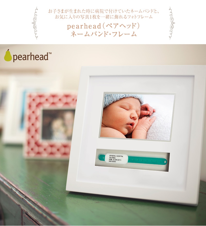 pearhead ʥڥإåɡ ͡Хɡե졼ࡡۥ磻 NZPH86013 