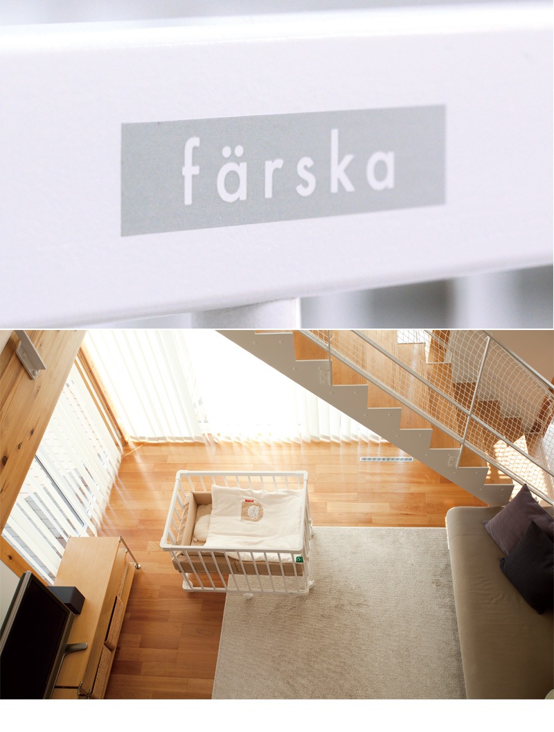 farska（ファルスカ） ミニジョイントベッド ネオ 746130  ロータイプ ベビーベッド ミニ すのこ コンパクト 木製 ベビーサークル 白  