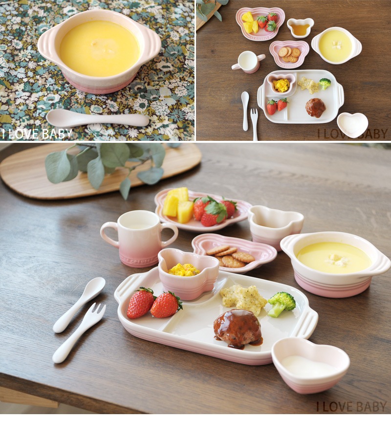 Le Creuset Babyʥ롦롼 ٥ӡ ٥ӡǥå 8200-009687