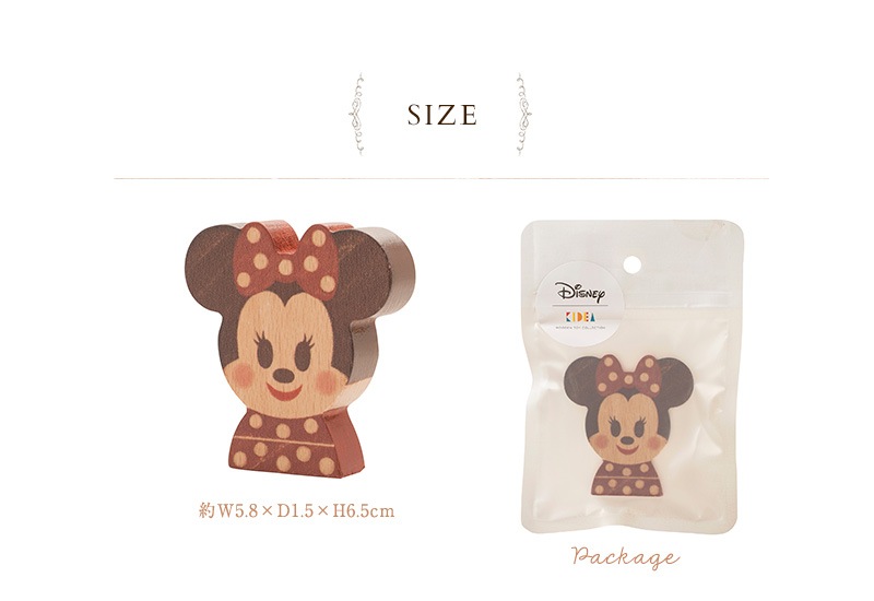 DisneyKIDEA TYKD00102 