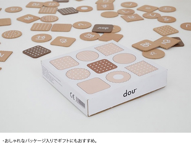dou? Ҥ餬BISCUIT  #002  ڤΤ