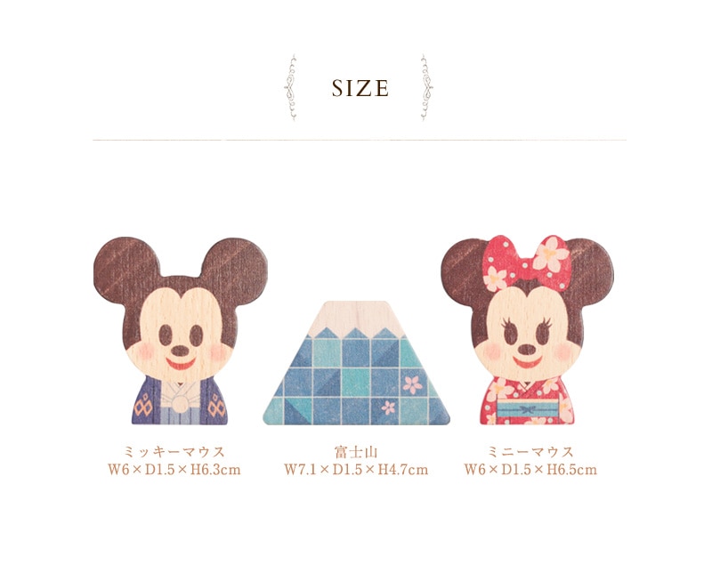 DisneyKIDEA JAPAN TYKD00162 