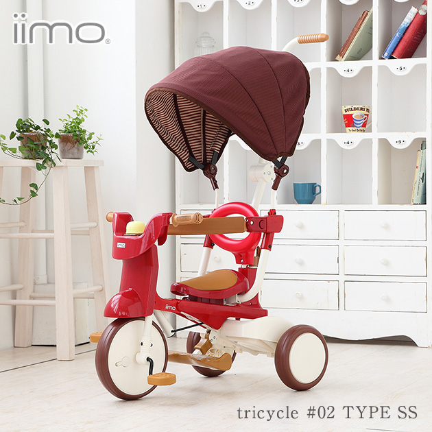 iimo（イーモ） tricycle #02 TYPE SS エタニティ・レッド 1043 ...