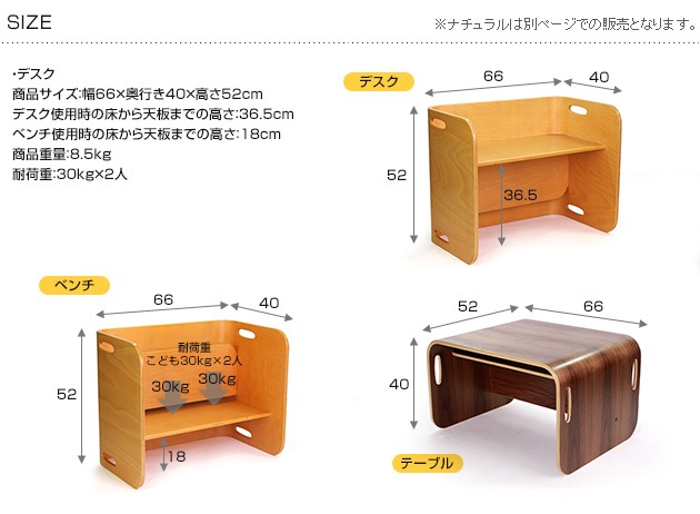 HOPPL ۥåץ ǥ 3å(ǥ12) CL-3set-BWL