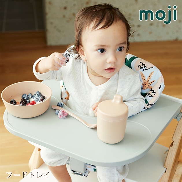 moji ⥸ աɥȥ쥤 Food Tray M-YIP11-1  YIPPY åԡ ץ ٥ӡ ơ֥  