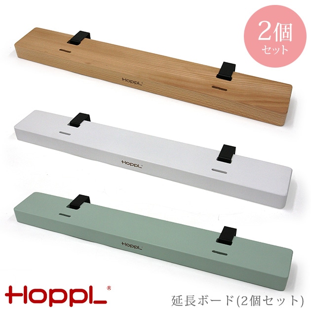 HOPPL ۥåץ Ĺܡ HK-EX-NA