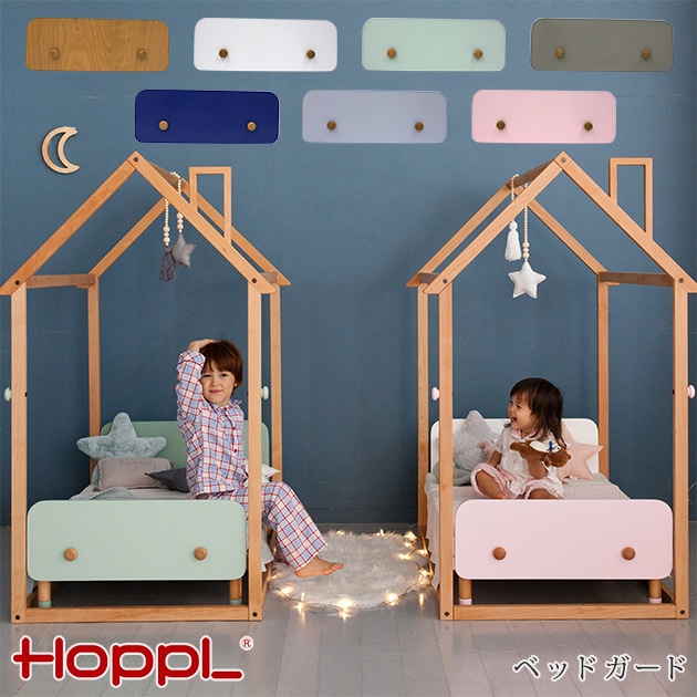 HOPPL ۥåץ ٥åɥ HK-GUARD-NA