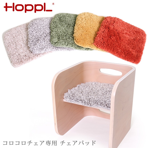 HOPPL ۥåץ  ѥå CL-PAD-BE