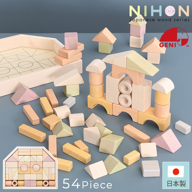 新しい到着 NIHON つみきのいえ NIHONシリーズ エドインター