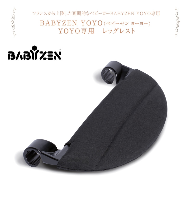 BABY ZEN YOYO ٥ӡ 衼衼 YOYOѡå쥹  12656720 