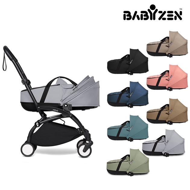 Babyzen yoyo bassinet ベイビーゼン ヨーヨー - その他