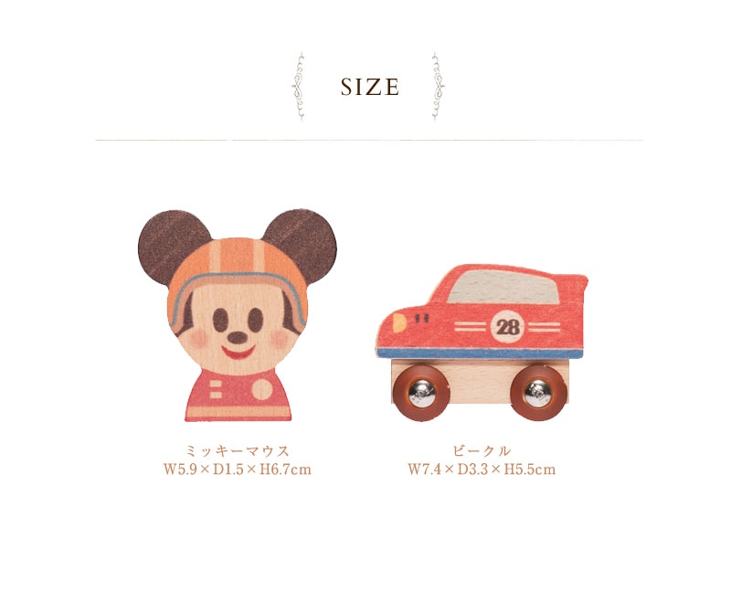 DisneyKIDEA  VEHICLE/ߥåޥ TYKD00506  ǥˡ ǥ ǥ KIDEA Ѥ ֥å  졼󥰥 ˤλ ץ쥼  