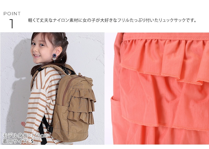 OCEANGROUND 󥢥ɥ饦  DAYPACK   åå SWEETS TIME 1215103 