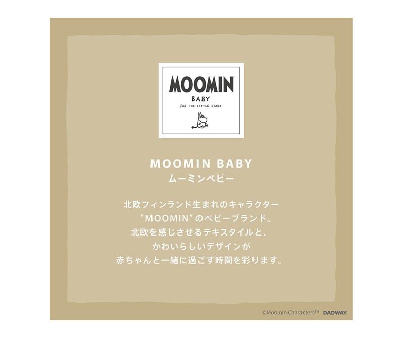 MOOMIN BABY ࡼߥ٥ӡ ۤۤ ˥˥ TYMB010200100