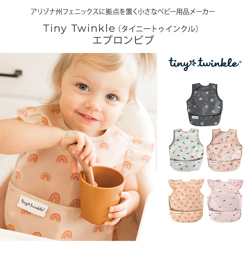 Tiny Twinkle ˡȥ󥯥 ץӥ TT-AB-52 