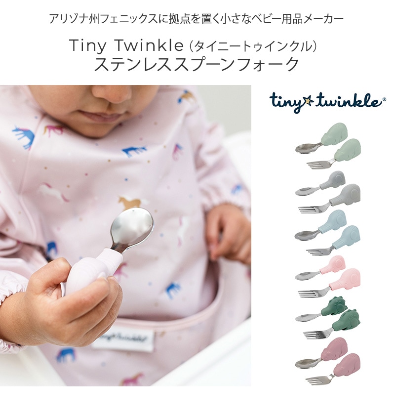 Tiny Twinkle ˡȥ󥯥 ƥ쥹סե TT-TU-D-OG 
