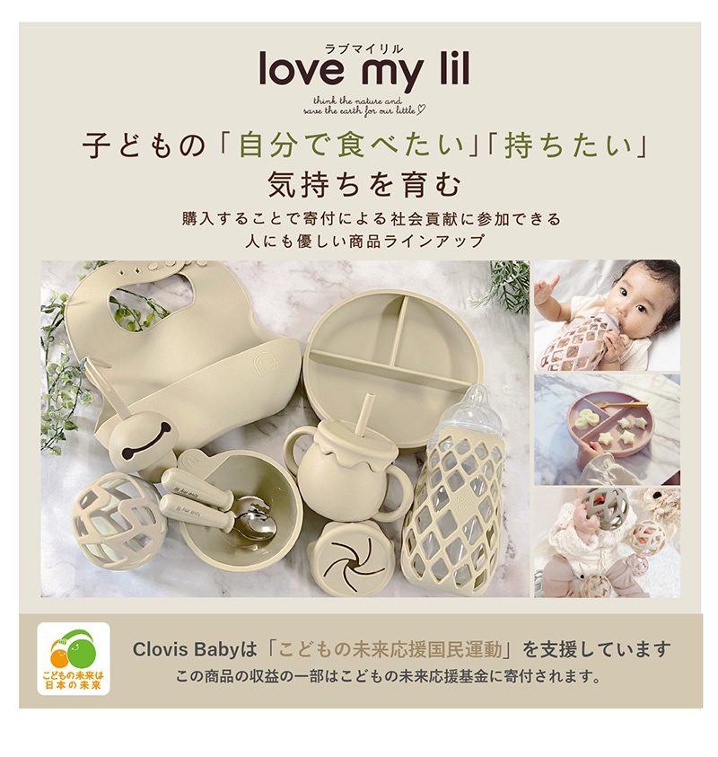 Love my lil ֥ޥ 3wayޥ L3M-1 