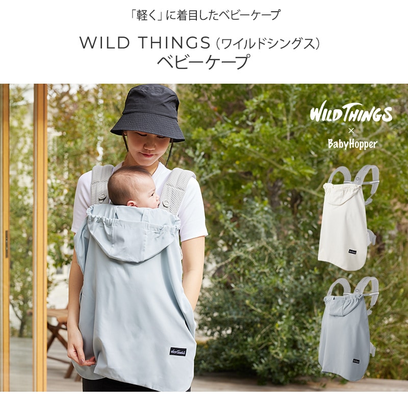 WILD THINGS 磻ɥ󥰥 ٥ӡ CKBH0120002 