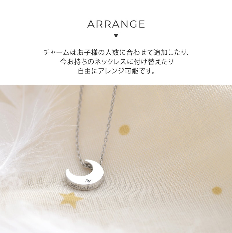 l Love Baby memorial   㡼 ͥå쥹 Baby moon ٥ӡࡼ С925 67-7030 