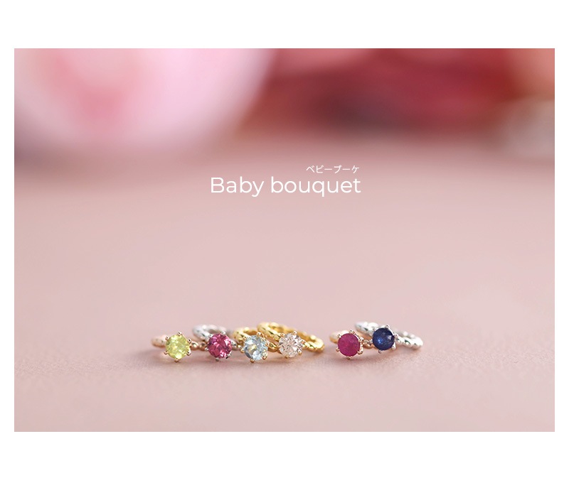 l Love Baby memorial ٥ӡ  ͥå쥹 Baby bouquet С925 67-6436 