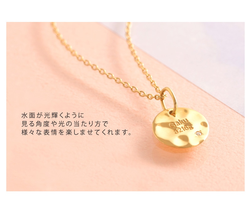 l Love Baby memorial  ˥С꡼饦ɥץ졼ȥͥå쥹 SV925 67-7031 