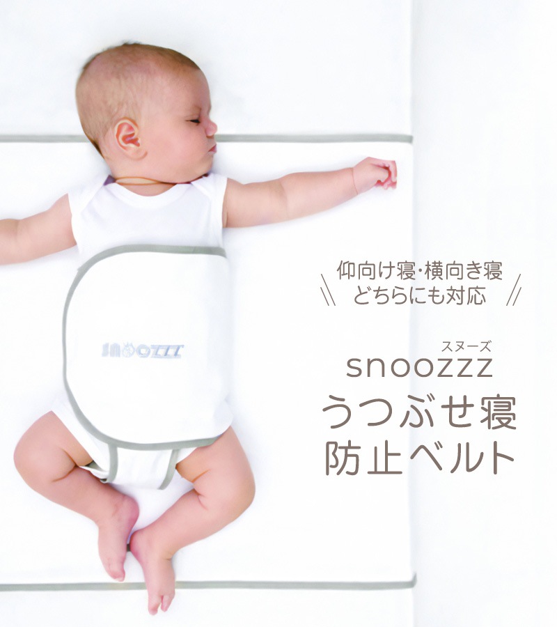 snoozzz(̡) Ĥ֤ɻߥ٥