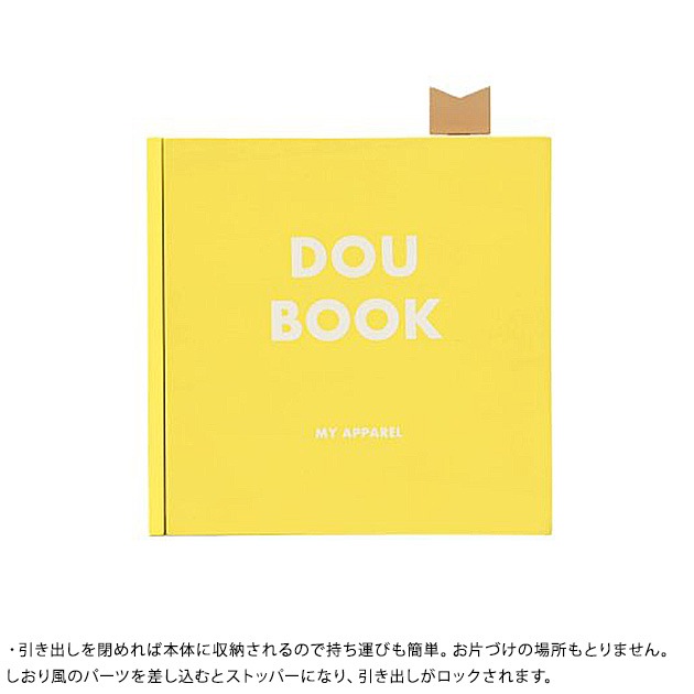 dou? DOU BOOKMY APPAREL #012-E 