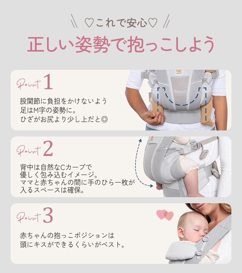 Ergobaby 르٥ӡ 르 OMNI Breeze ֥꡼