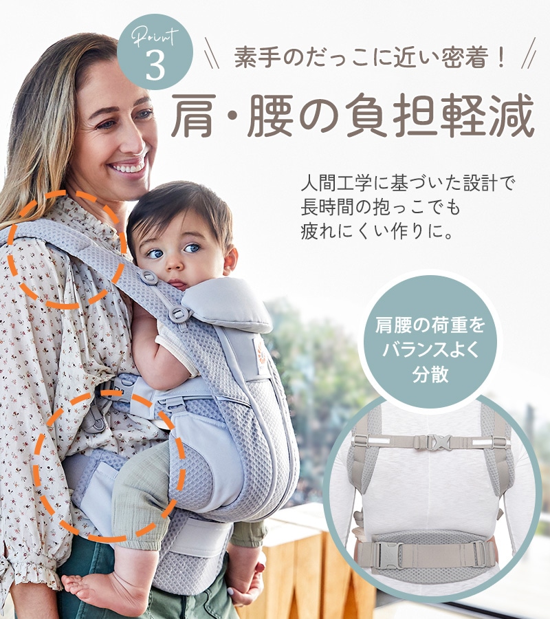 Ergobaby 르٥ӡ 르 OMNI Breeze ֥꡼