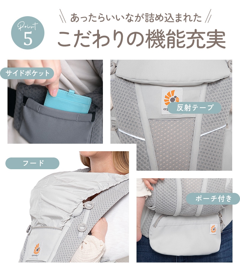 Ergobaby 르٥ӡ 르 OMNI Breeze ֥꡼