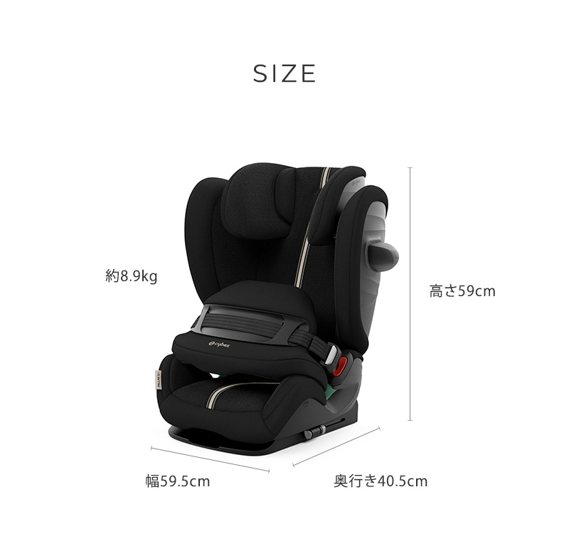 cybex ٥å Pallas ѥ饹 G i-Size ץ饹