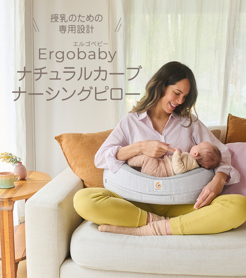 Ergobaby 르٥ӡ ʥ륫֡ʡ󥰥ԥʼå ٥դ FDEGNPAGRYSTP 