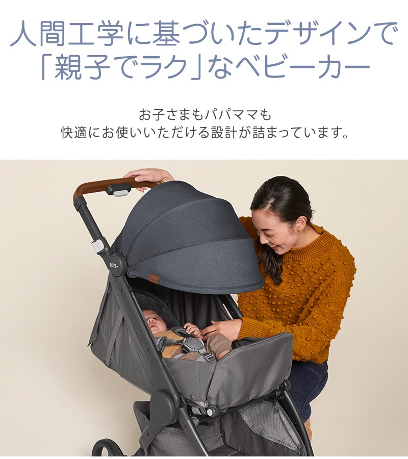 Ergobaby  ȥץ饹 ǥå WLEGMETROPDXLNGRY 