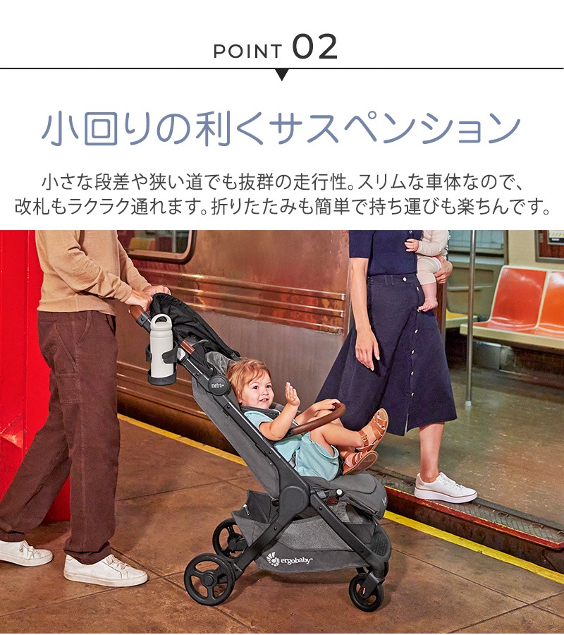 Ergobaby  ȥץ饹 ǥå WLEGMETROPDXLNGRY 