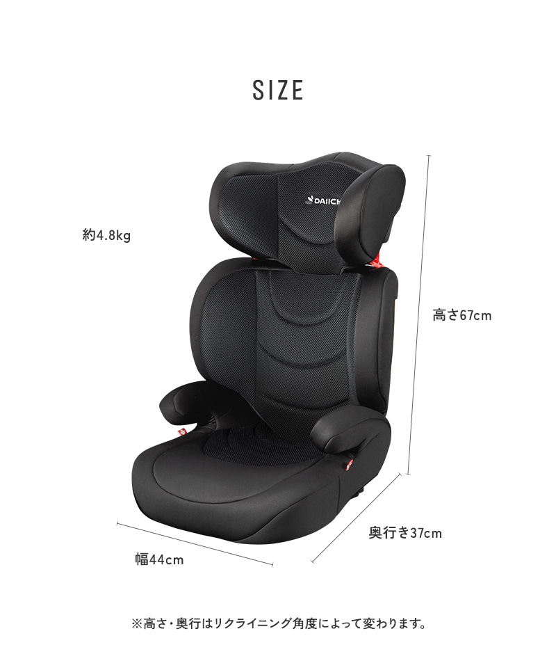 DAIICHI ˥ INNOFIX JUNIOR ISOFIX