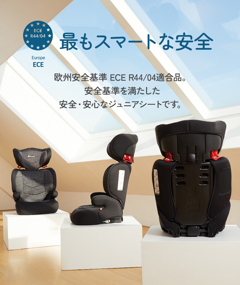 DAIICHI ˥ INNOFIX JUNIOR ISOFIX