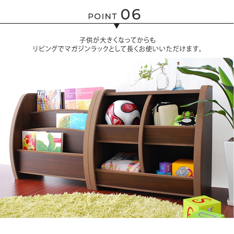 ɤ餷ꥸʥ Curio(ꥪ) եǺ೨ܥå EVAkids bookshelf ȡ륿 PST-65ME 