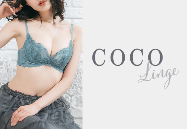 COCO Linge