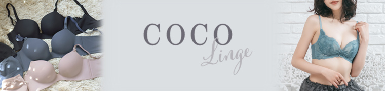 COCO Linge