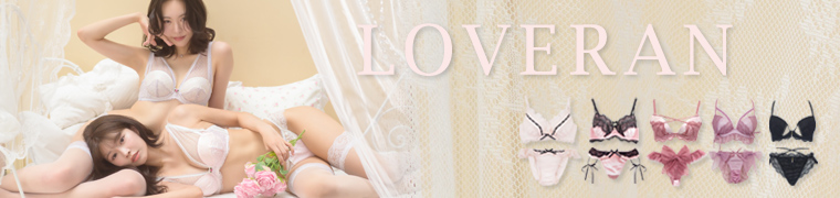 LOVERAN