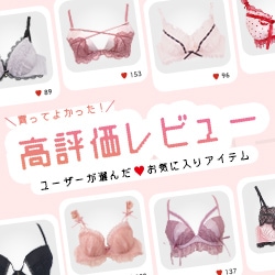 チューブトップ